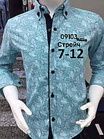 Детская рубашка X-port 7-12 лет c принтом