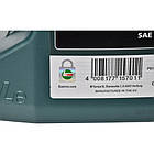 Castrol Magnatec AP 5W-30 4 л, (CASMAGN5W30AP4L) моторна олива, фото 6