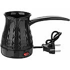 Електрична турка для кави 0,5л, 600Вт, Marado MA-1625, Чорна / Електротурка кавоварка для меленої кави, фото 4