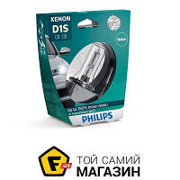 Автомобильная лампа Philips Ксеноновая лампа X-tremeVision Gen2 D1S 4800K 35W 1 шт. (85415XV2S1)