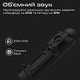 Акустична система HiFuture Ripple 30W Black (ripple.black.), фото 3