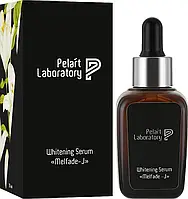 Сыворотка отбеливающая для лица MELFADE-J Pelart Laboratory Whitening Serum 30 мл