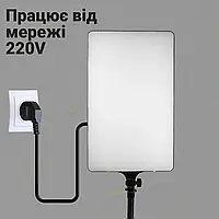 Прямокутна LED-лампа для фотостудії з пультом дистанційного керування: RL-24 GRI