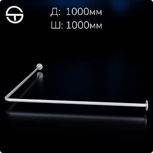 Примірочна настінна кутова, d 22мм (L1000х1000)мм, біла.