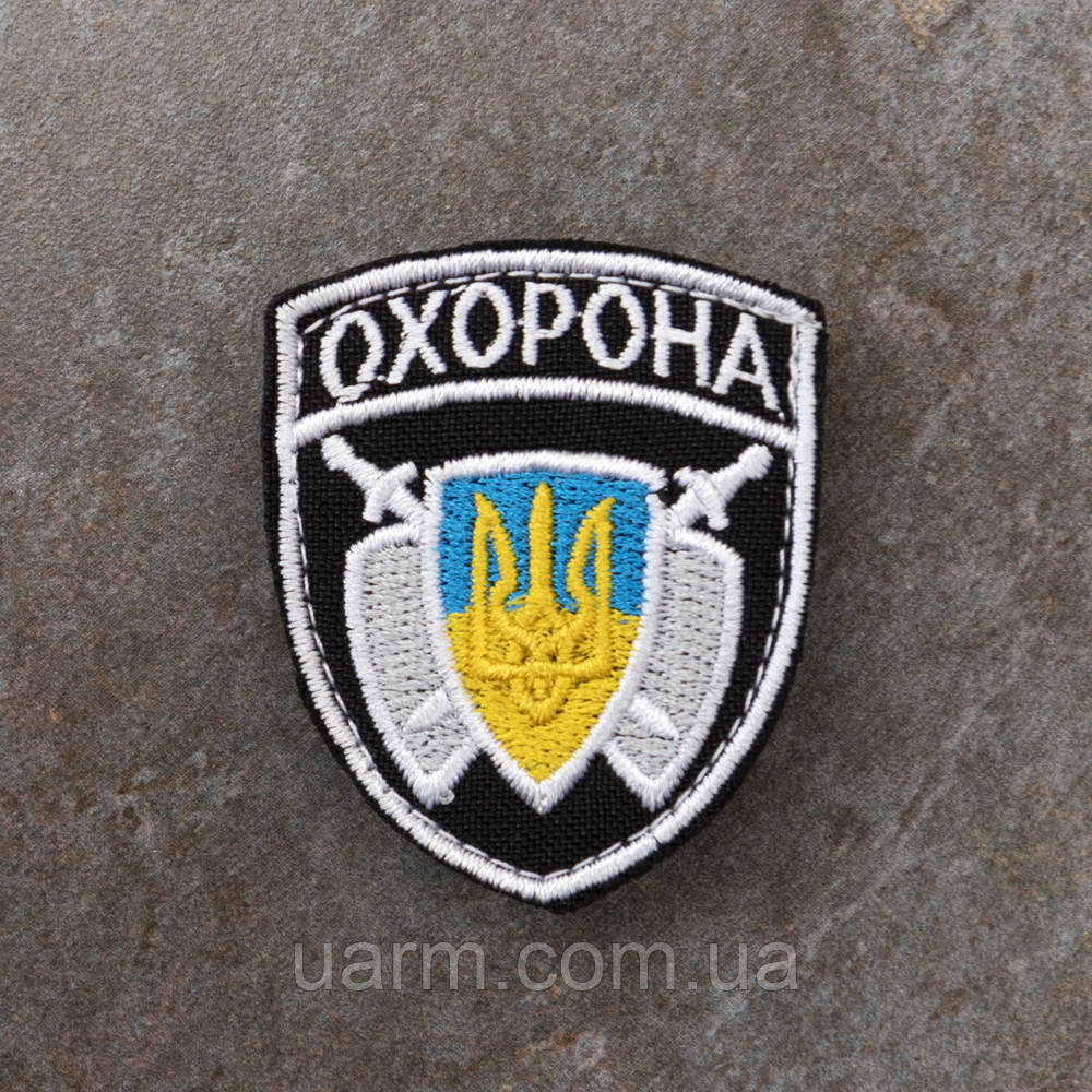 Кокарда Поліція охорони щит
