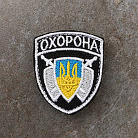 Кокарда Полиция охраны щит