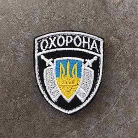 Кокарда Поліція охорони щит