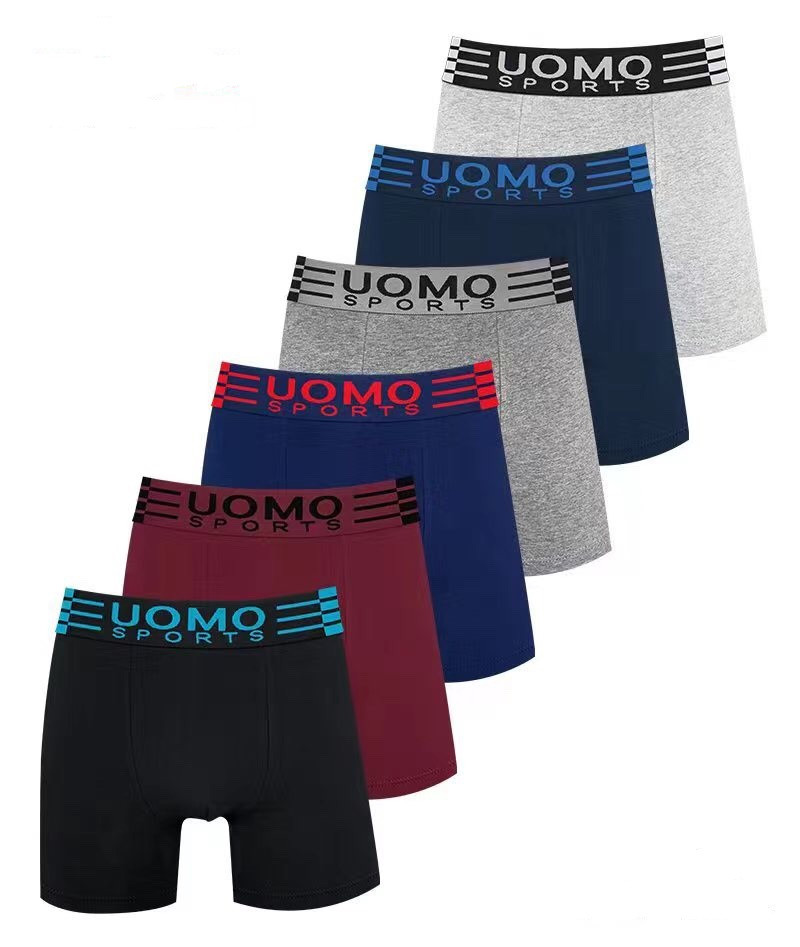 Труси боксери UOMO подовжені MAN TEGZ