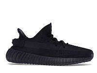 Adidas Yeezy Boost 350 V2 ONYX