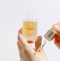 Ампульна сироватка з екстрактом прополісу Dr. Ceuracle Royal Vita Propolis 33 Ampoule, фото 3