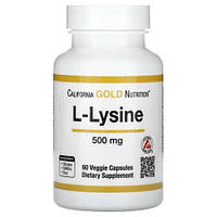 California Gold Nutrition L-Lysine 500 mg 60 капсул Lodgi