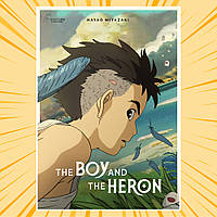 Плакат А4 Аніме Kimitachi wa Dou Ikiru ka / Хлопчик і чапля