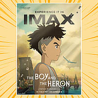 Плакат А3 Аніме Kimitachi wa Dou Ikiru ka / Хлопчик і чапля 016