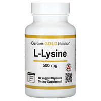 California Gold Nutrition L-Lysine 500 mg 60 капсул CGN-01132 VB