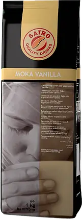 Капучіно Satro Moka Vanilla (Ваніль) 1 кг, фото 2