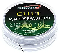 Повідковий матеріал Climax CULT Heavy Hunter's Braid weed 30 lbs, 20 m