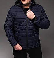 Чоловіча куртка стьобана темно-синя з капюшоном БАТАЛ кишеня на грудях