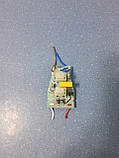 Плата керування для блендера Liberton LHB-0301 WM-2208B, фото 8