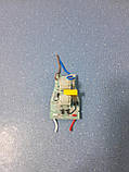 Плата керування для блендера Liberton LHB-0301 WM-2208B, фото 9