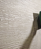 Щітка терка 1000 ліній для штукатурки шпаклівки шпаклівки 150х150мм дерев'яна ручка, фото 5