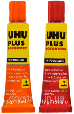 Клей 2-компонентний UHU Plus Sofortfest 45705 (18 г +17 г)