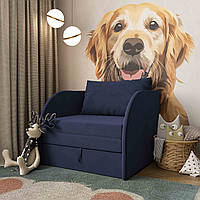 Дитяче крісло-ліжко Richi/Річі синє ТМ Viorina-Deko