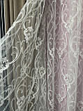 Тюль Kamila із розкішною вишивкою молочний, фото 3