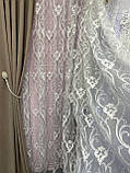 Тюль Kamila із розкішною вишивкою молочний, фото 6