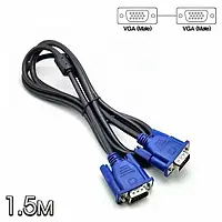 Кабель VGA-VGA 15PIN M/M "папа/папа" 1.5м шнур для монитора ВГА