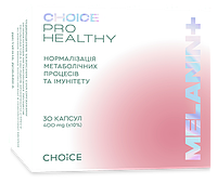 MELANIN+ Нормализация метаболических процессов и иммунитета PRO HEALTHY