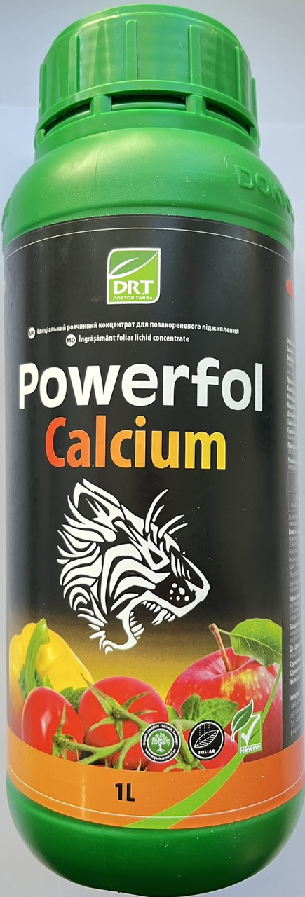 Паверфол Calcium 1л