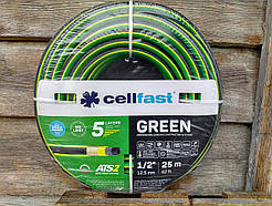 ШЛАНГ ДЛЯ ПОЛІВУ CELLFAST GREEN ATS2 1/2 — 25М 15-100