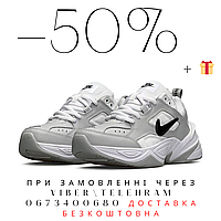 Женские кроссовки nike M2K Tekno White Gray Black, женские стильные легкие качественные кроссовки на лето