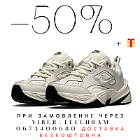 Женские кроссовки nike M2K Tekno Beige, женские стильные легкие качественные кроссовки на лето