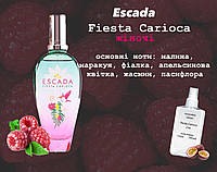 Escada Fiesta Carioca, (Эскада фиеста кариока) 110 мл - Женские духи (парфюмированная вода)