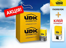 Газобетон UDK 