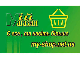 Бланки, чеки, цінники, тощо