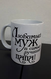 Ексклюзивні подарунки