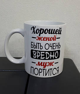 Унікальний подарунок на свято