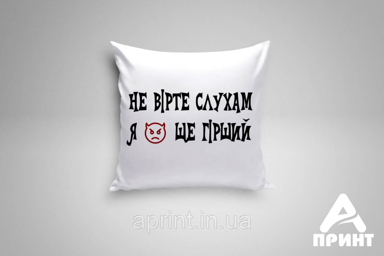 Виготовлення подарунків з гумором.