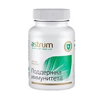 Astrum Підтримка імунітету (Аструм Підтримка імунітету) — капсули для імунітету