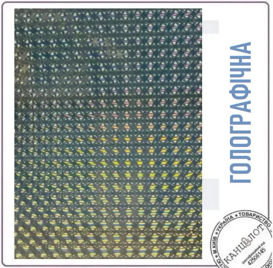 Плівка рулонна TOSHEN 3D BUBBLE, 330мм , 1000 м, 25 мік, голографічна (000015862)