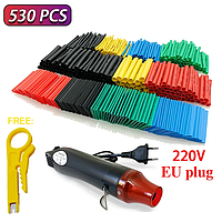 Комплект! Термофен технічний для рукоділля термоусадки 220В 200С LS-300, термофен + термоусадки 530 штук