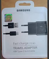 Сетевое зарядное устройство адаптер Travel Adapter Samsung Fast charge 15W + cable type C-type C Original