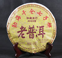 Китайский чай Шу Пуэр "Старый Пуэр", 2013 год блин 357 грамм