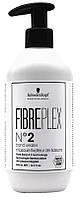 Интенсивная маска для волос Schwarzkopf Fibreplex №2 Bond Sealer, 500 мл