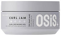 Гель для локонов Schwarzkopf OSiS Curl Jam, 300 мл