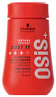 Матирующая пудра для объема Schwarzkopf OSiS Dust it, 10 г