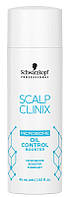 Бустер для контроля жирности кожи головы Schwarzkopf Oil Control Scalp Clinix, 45 мл