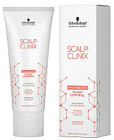 Маска для контроля за лупой Schwarzkopf Flake Control Scalp Clinix, 200 мл